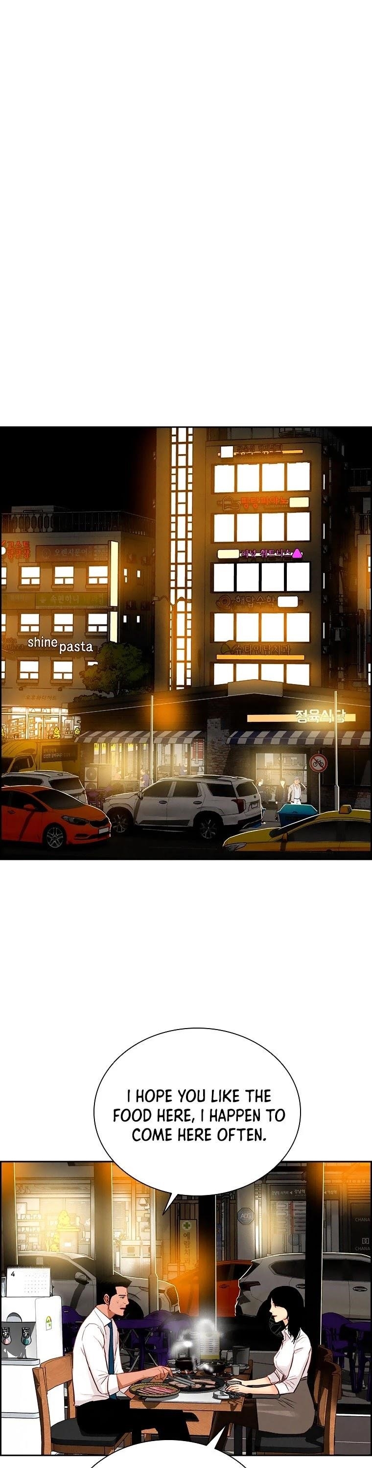 Lord of Money - Chapter 75 Page 15