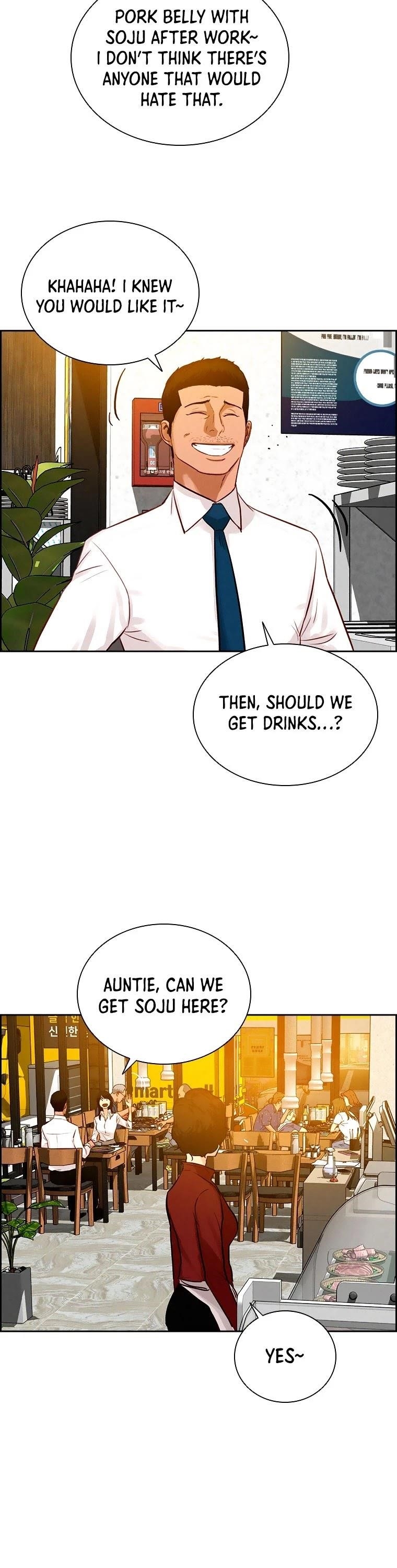 Lord of Money - Chapter 75 Page 16