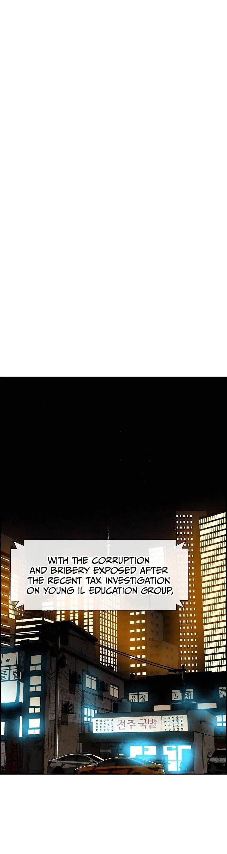 Lord of Money - Chapter 75 Page 28