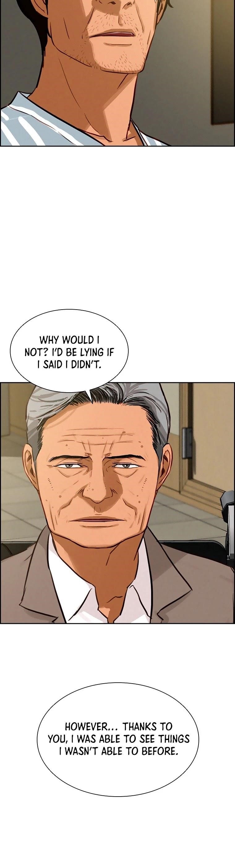 Lord of Money - Chapter 75 Page 7