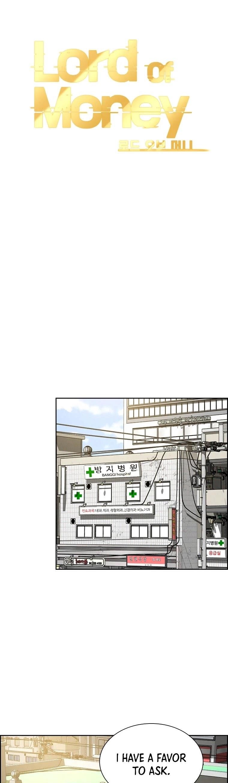 Lord of Money - Chapter 76 Page 12