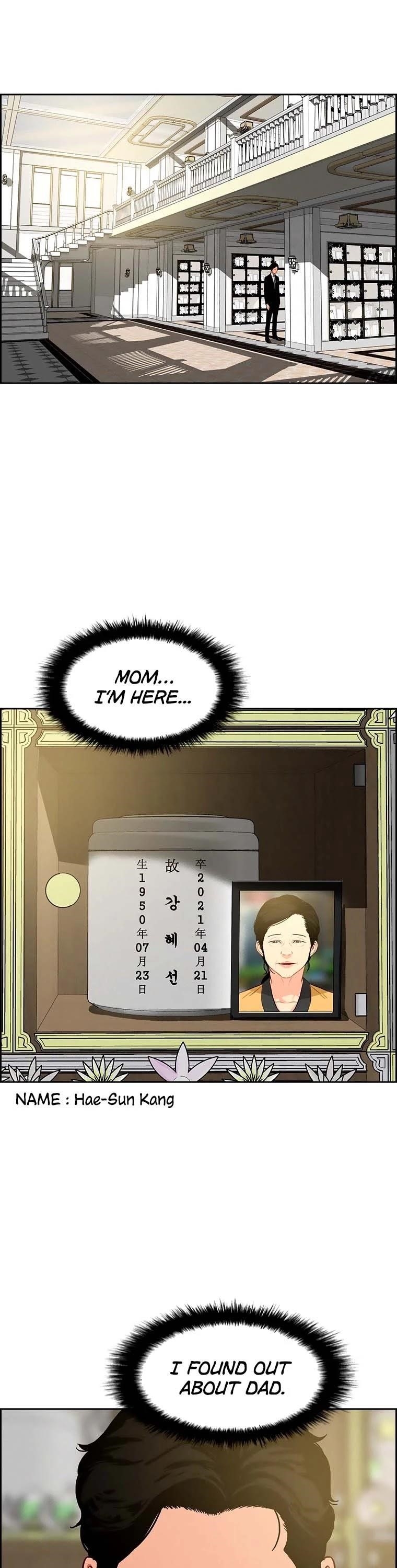 Lord of Money - Chapter 76 Page 32