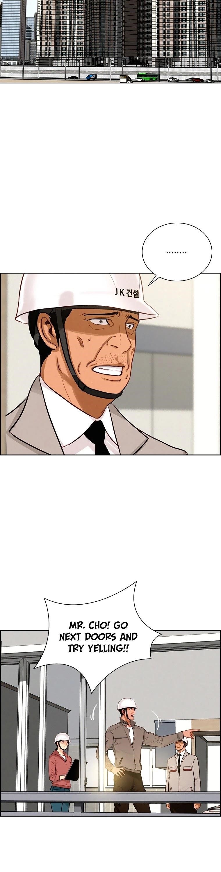 Lord of Money - Chapter 78 Page 15