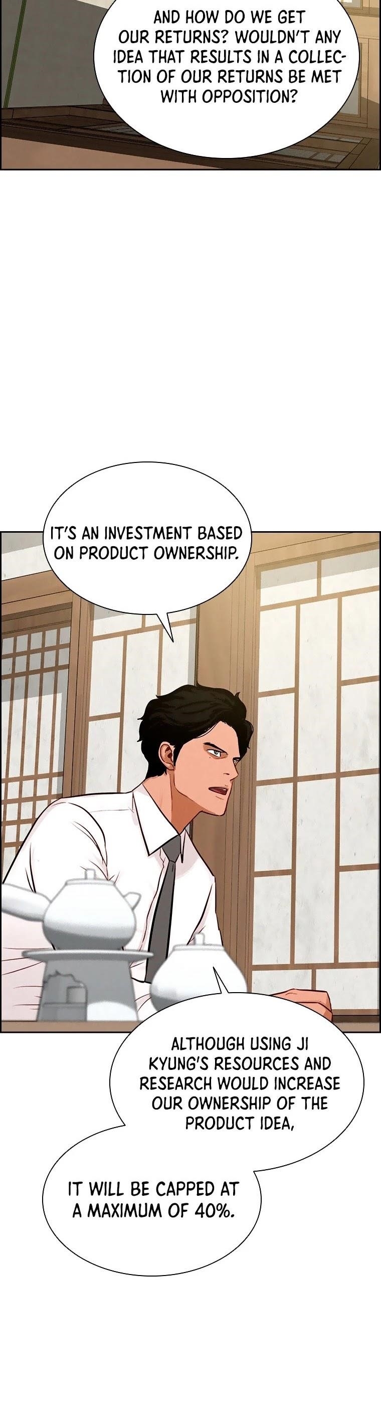 Lord of Money - Chapter 79 Page 19