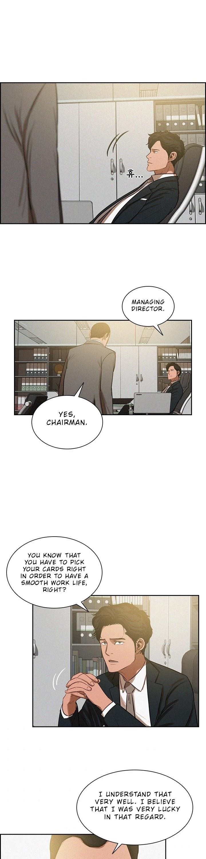 Lord of Money - Chapter 8 Page 15