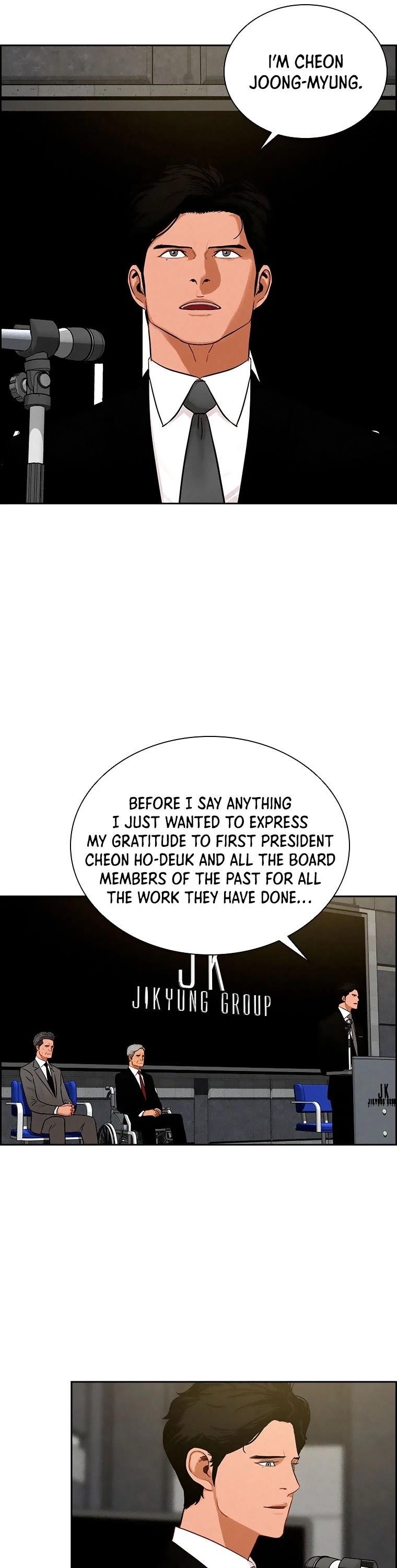 Lord of Money - Chapter 80 Page 8