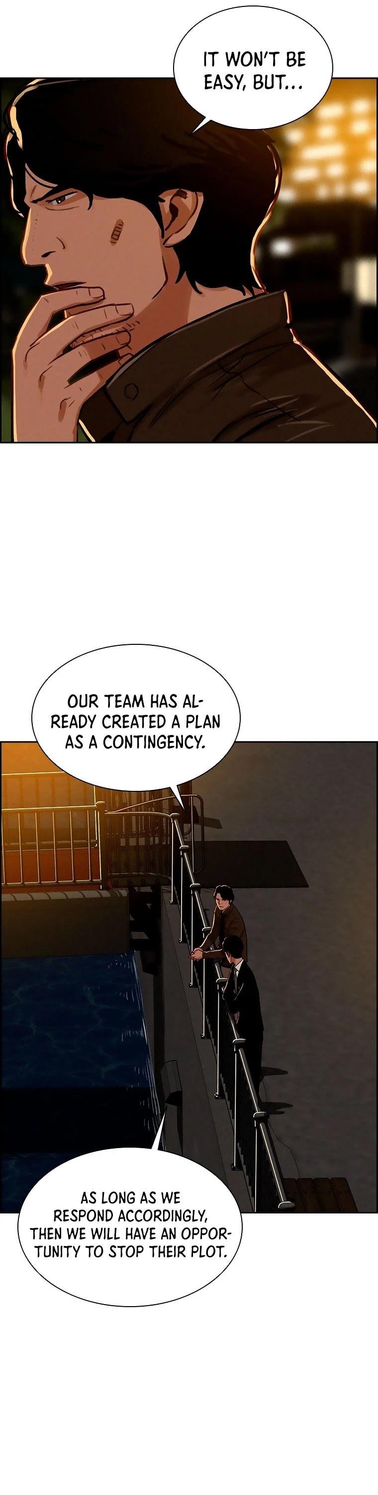 Lord of Money - Chapter 81 Page 20