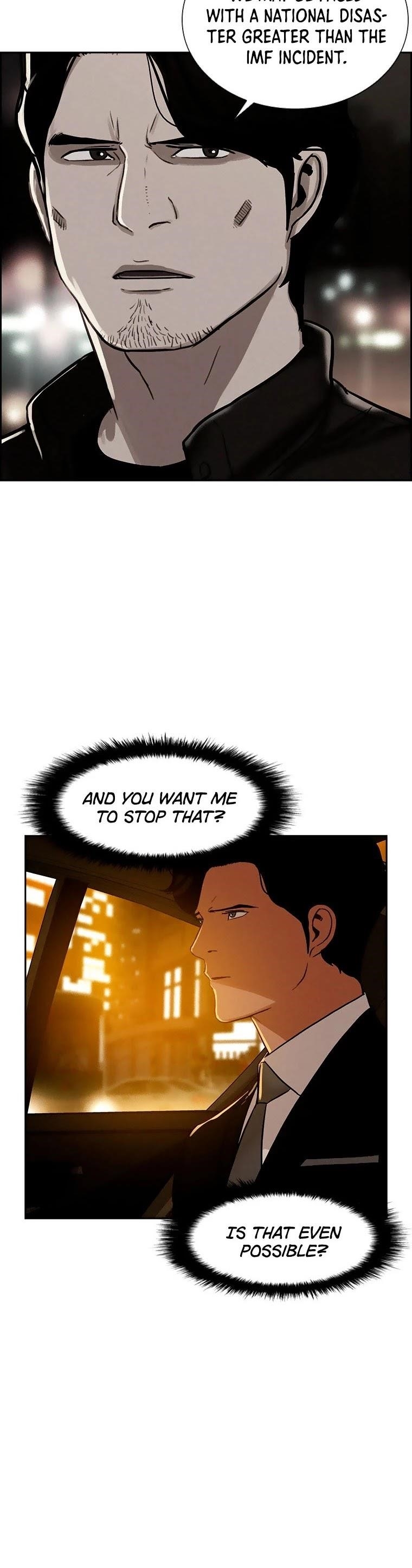 Lord of Money - Chapter 81 Page 25