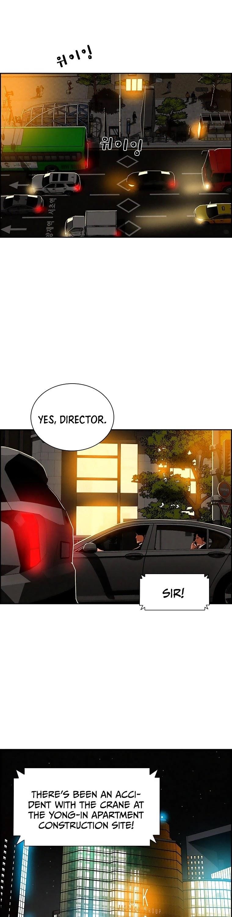 Lord of Money - Chapter 81 Page 27