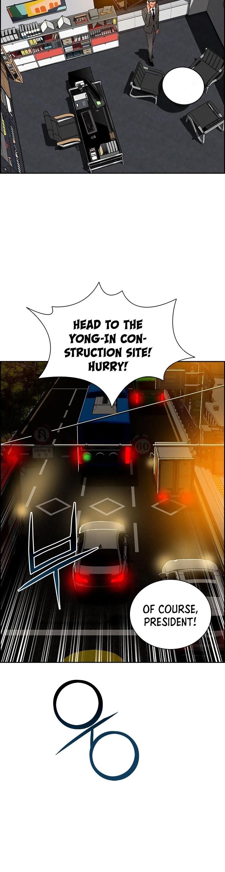 Lord of Money - Chapter 81 Page 31