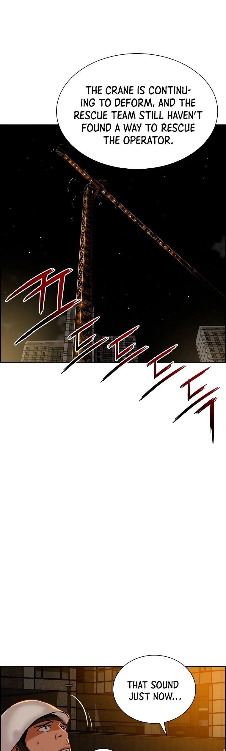 Lord of Money - Chapter 82 Page 12