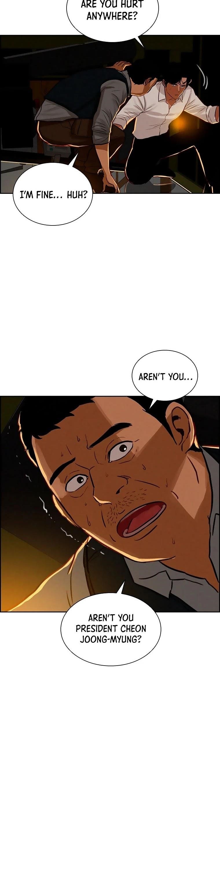 Lord of Money - Chapter 83 Page 22