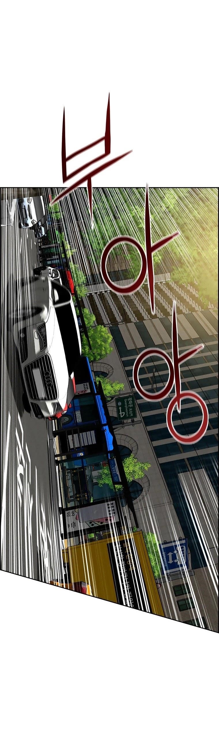 Lord of Money - Chapter 86 Page 13