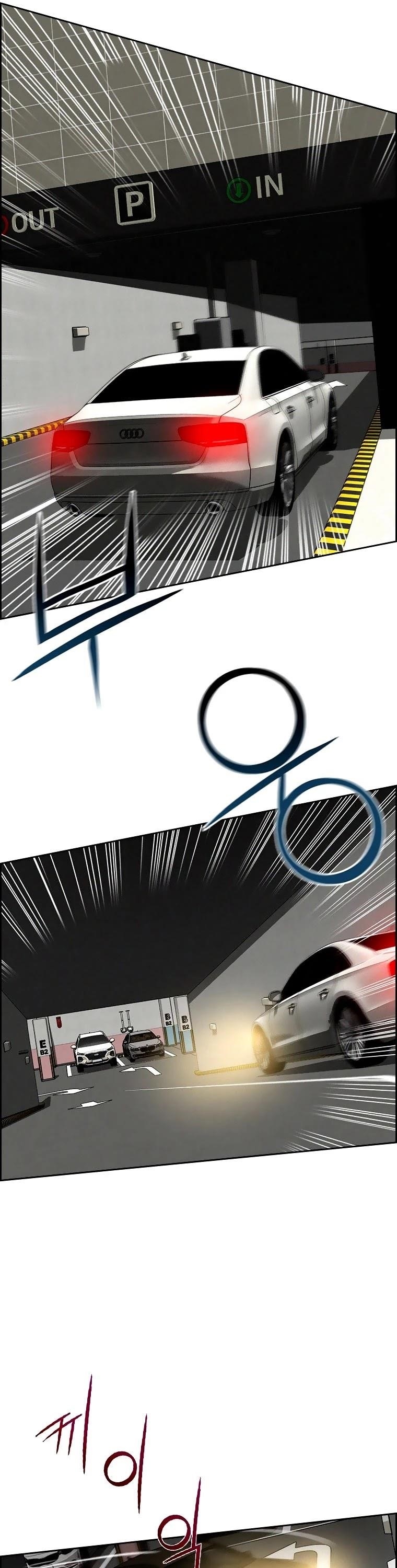 Lord of Money - Chapter 86 Page 14