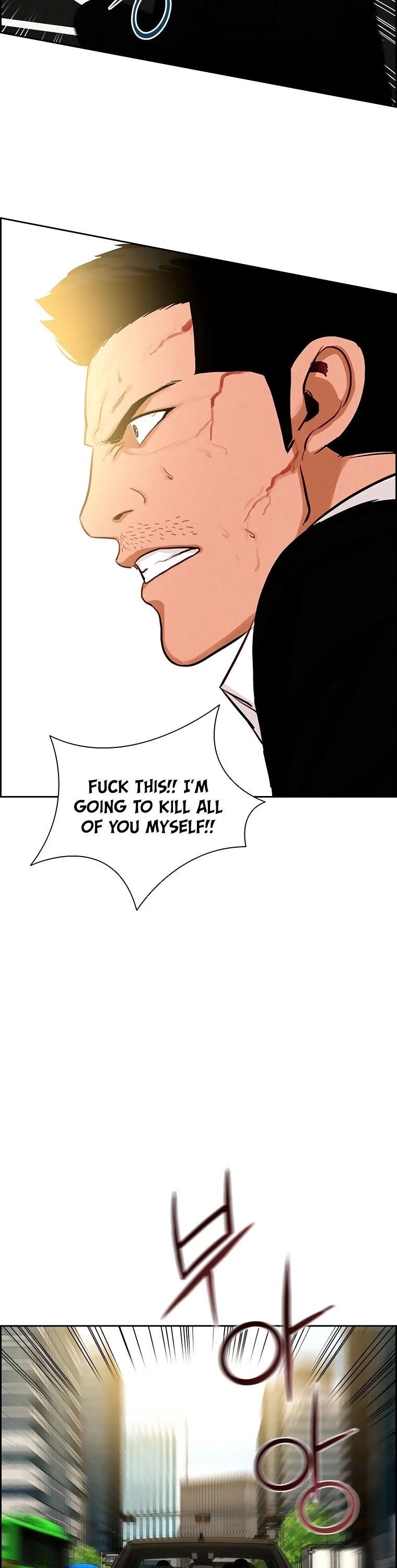 Lord of Money - Chapter 87 Page 6