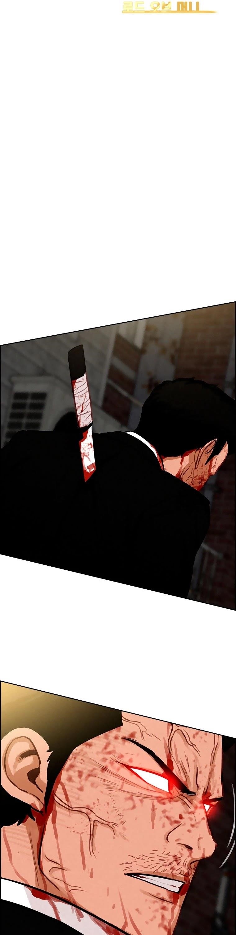 Lord of Money - Chapter 88 Page 17