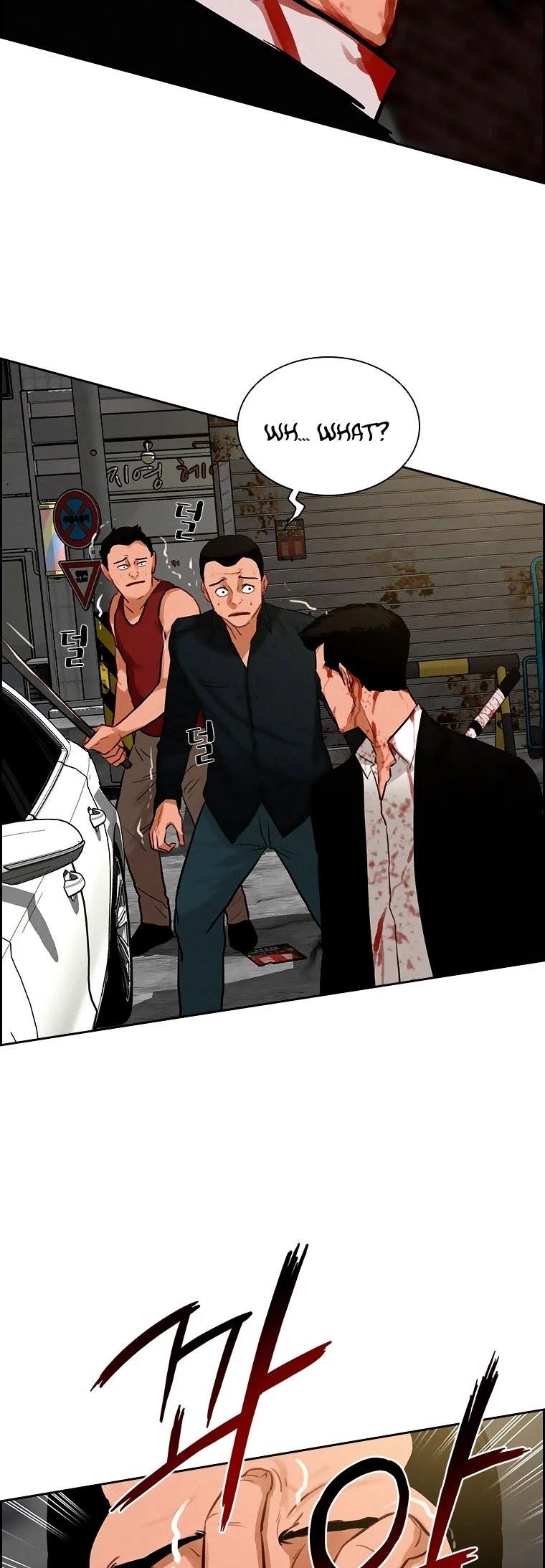 Lord of Money - Chapter 88 Page 18