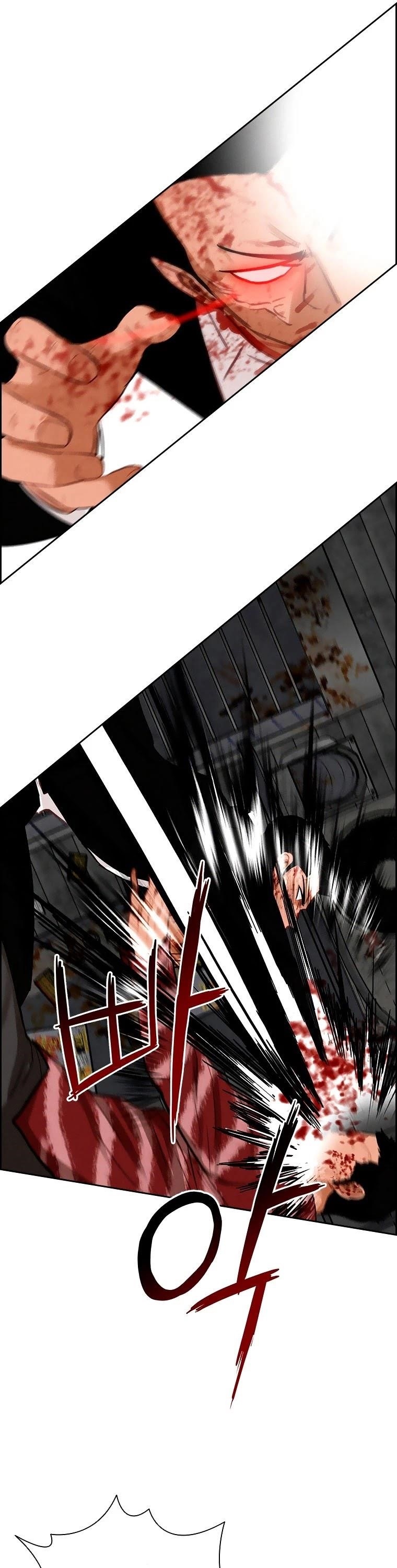 Lord of Money - Chapter 88 Page 20