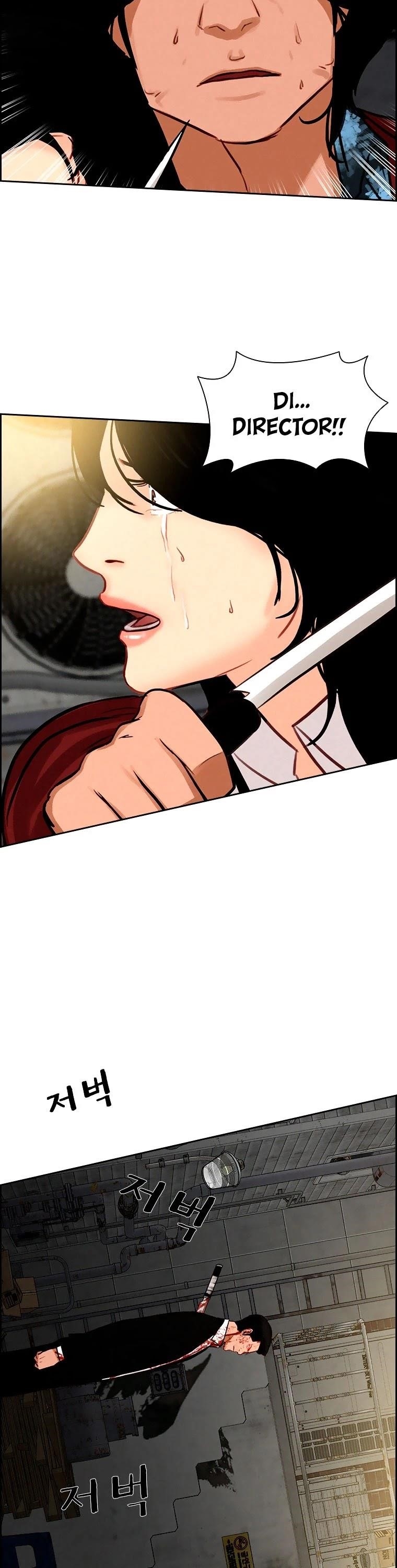 Lord of Money - Chapter 88 Page 24