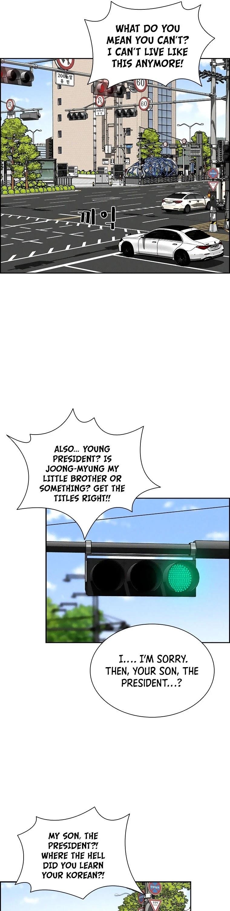 Lord of Money - Chapter 90 Page 23