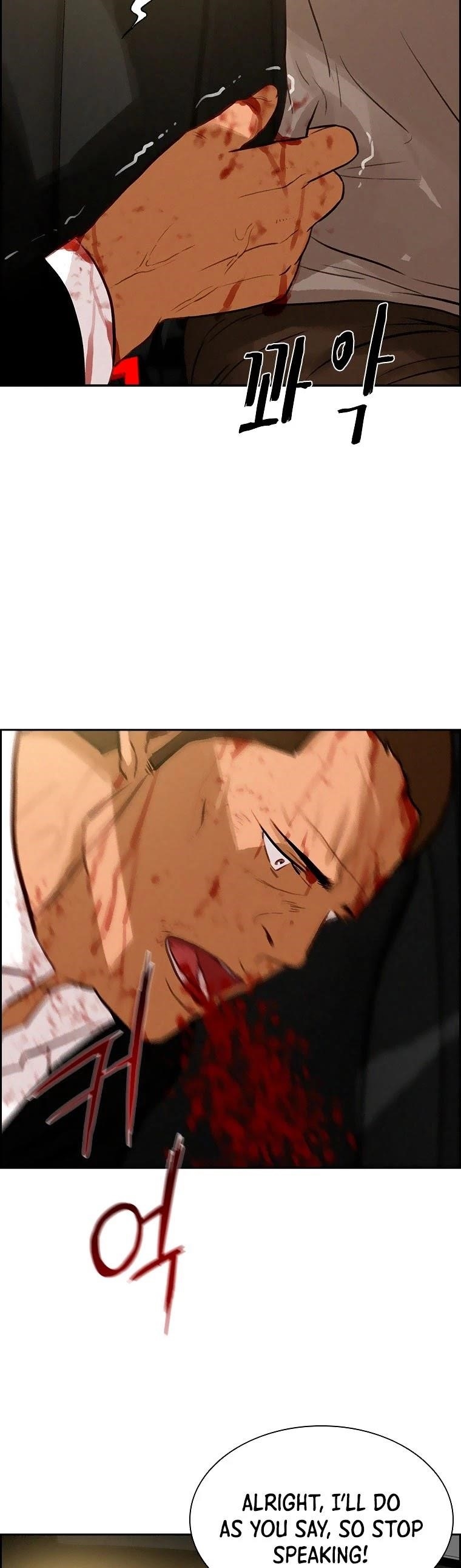 Lord of Money - Chapter 90 Page 36