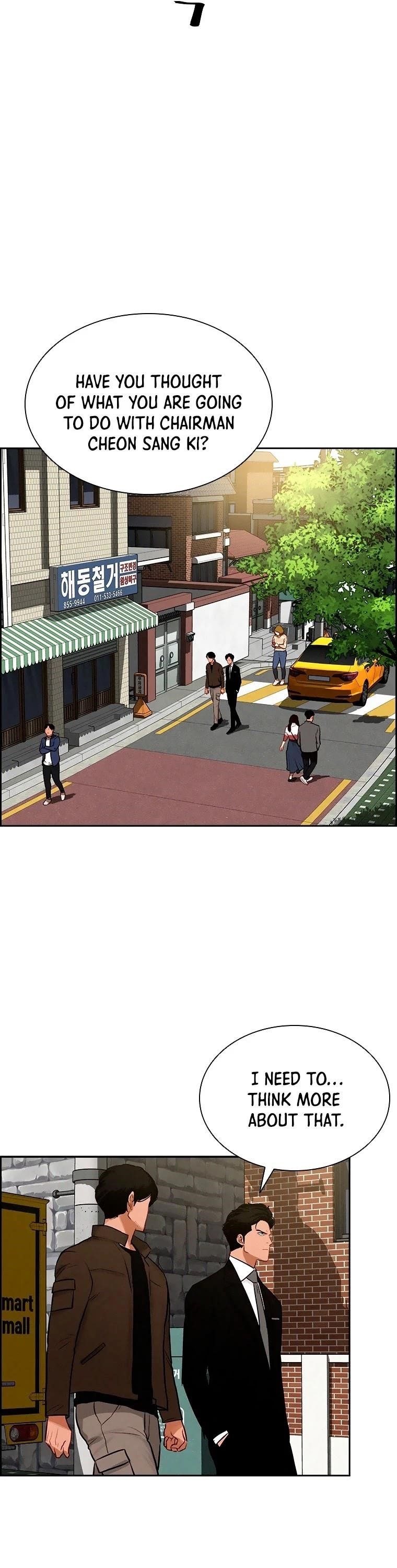 Lord of Money - Chapter 94 Page 14