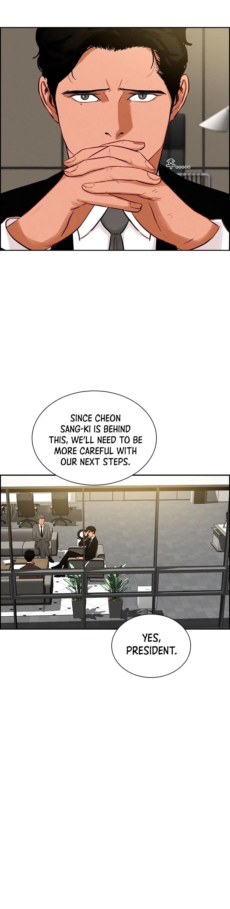 Lord of Money - Chapter 94 Page 7