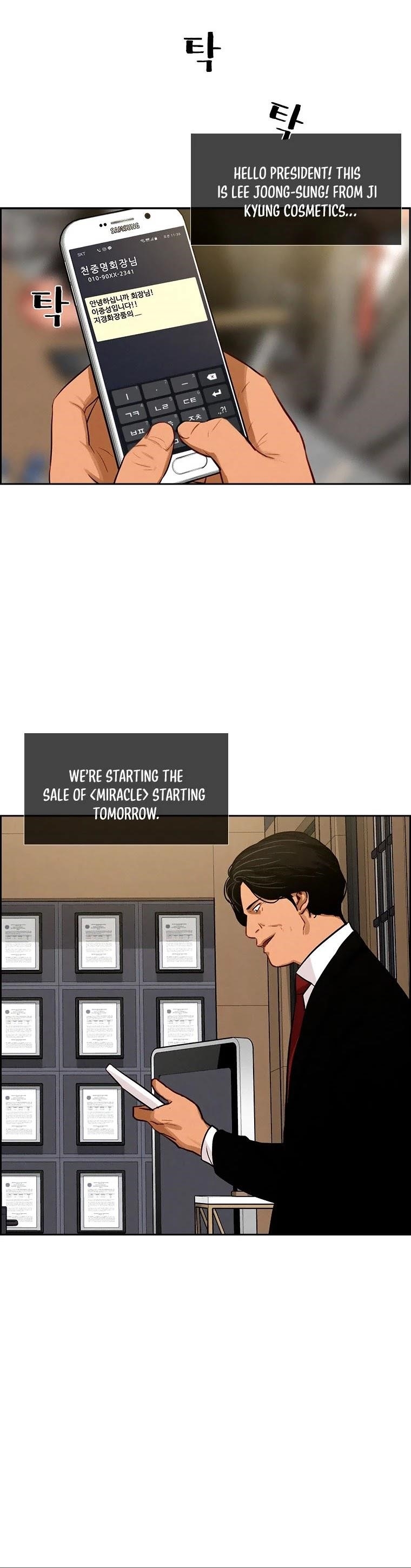 Lord of Money - Chapter 95 Page 7