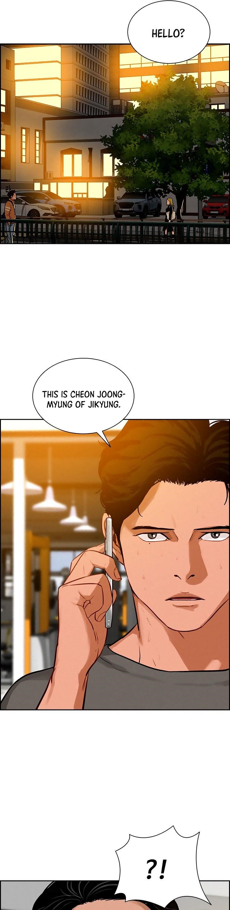 Lord of Money - Chapter 97 Page 17