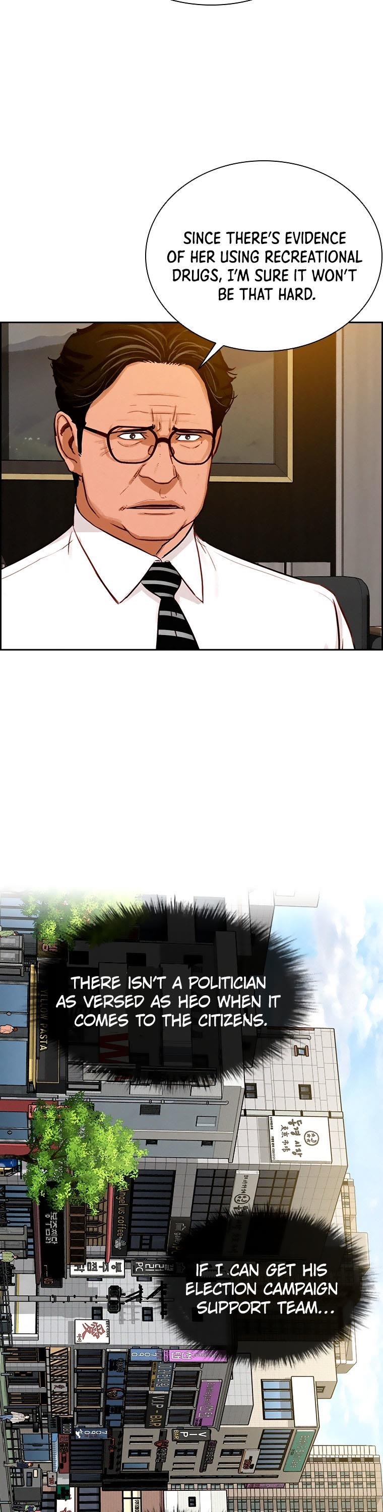 Lord of Money - Chapter 97 Page 6