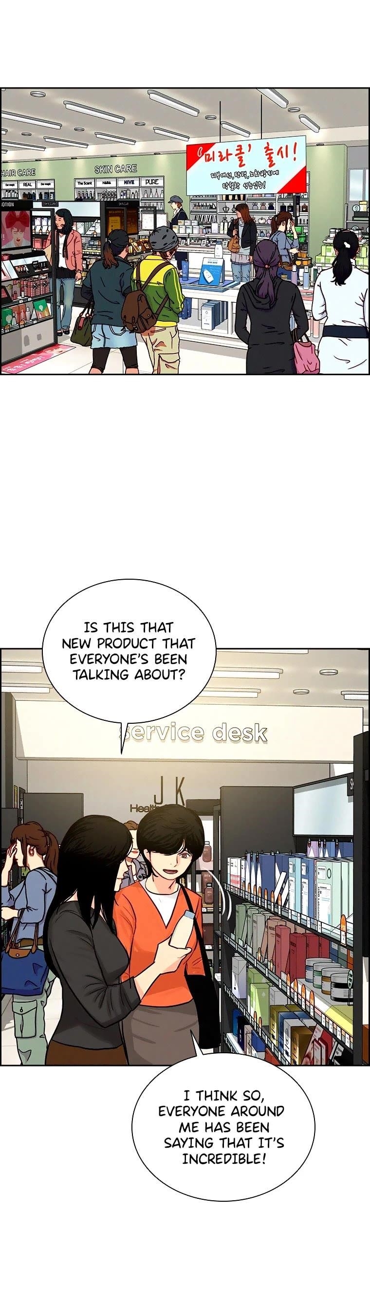 Lord of Money - Chapter 99 Page 3