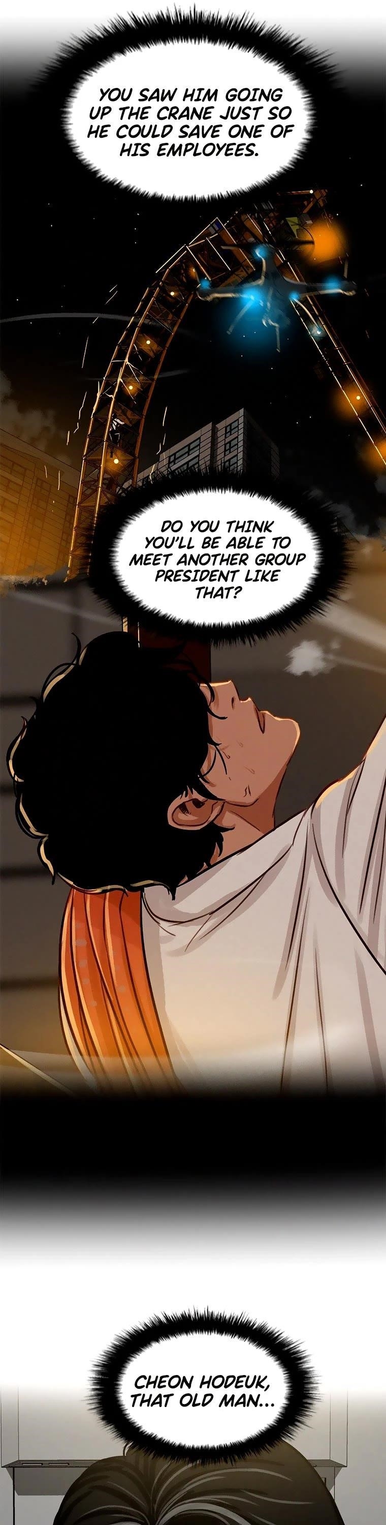 Lord of Money - Chapter 99 Page 34