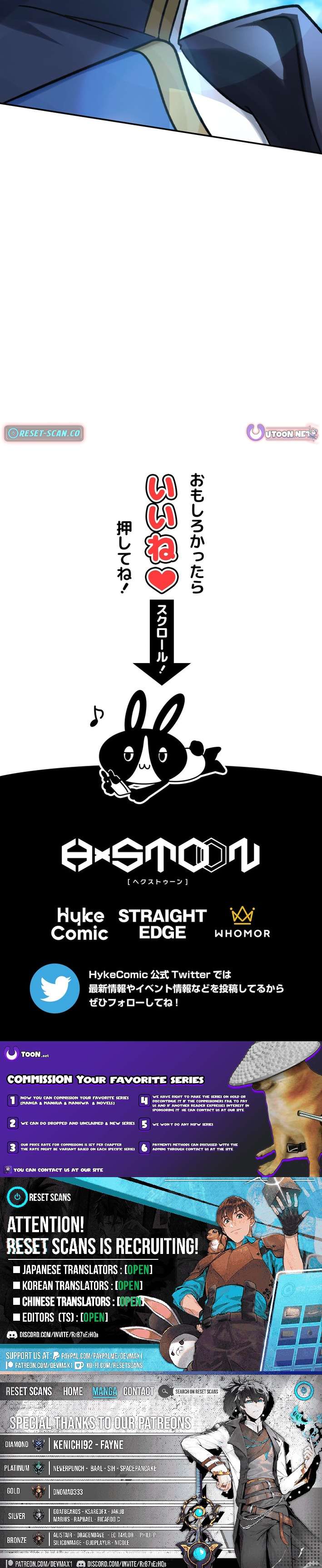 The Strongest Assassin Gets Transferred to Another World with His Whole Class - Chapter 103 Page 13