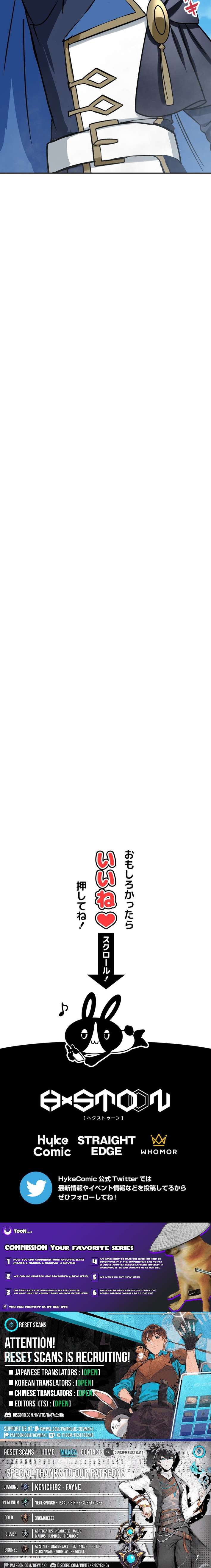 The Strongest Assassin Gets Transferred to Another World with His Whole Class - Chapter 104 Page 13