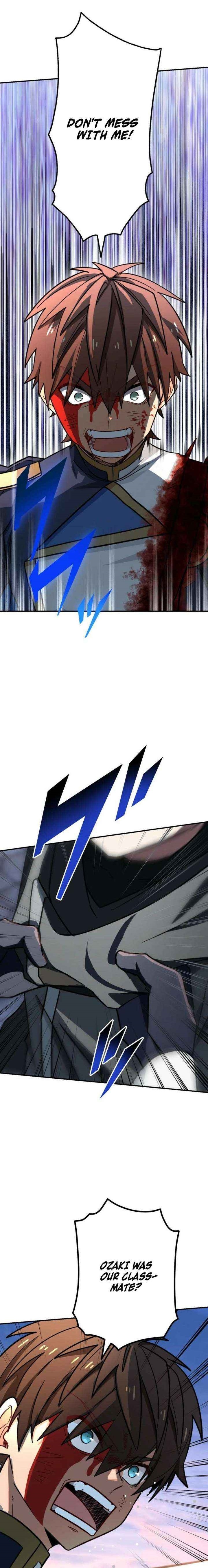 The Strongest Assassin Gets Transferred to Another World with His Whole Class - Chapter 123 Page 1