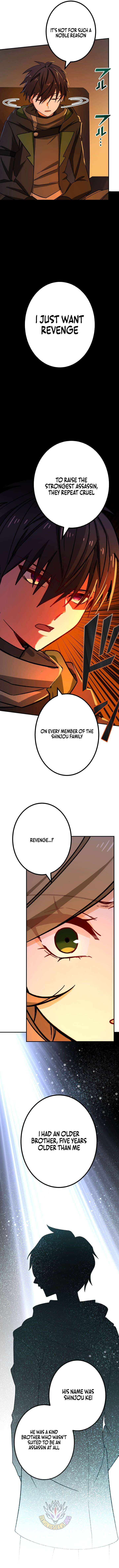 The Strongest Assassin Gets Transferred to Another World with His Whole Class - Chapter 132 Page 13