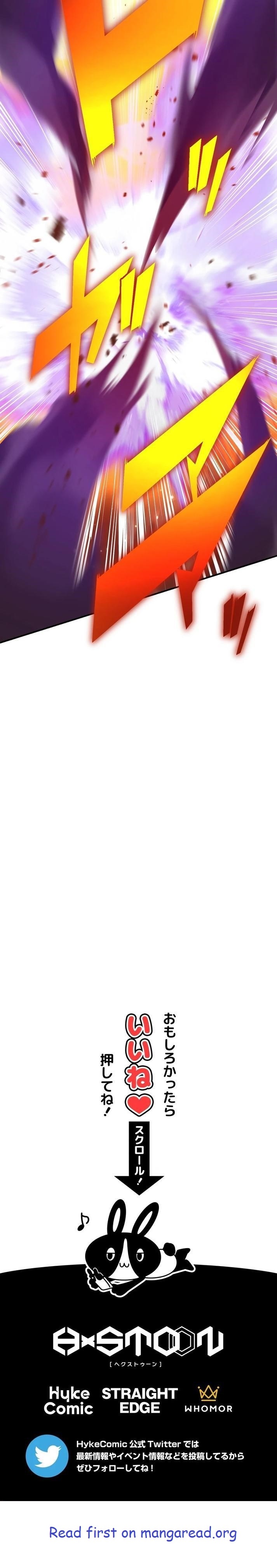 The Strongest Assassin Gets Transferred to Another World with His Whole Class - Chapter 58 Page 15