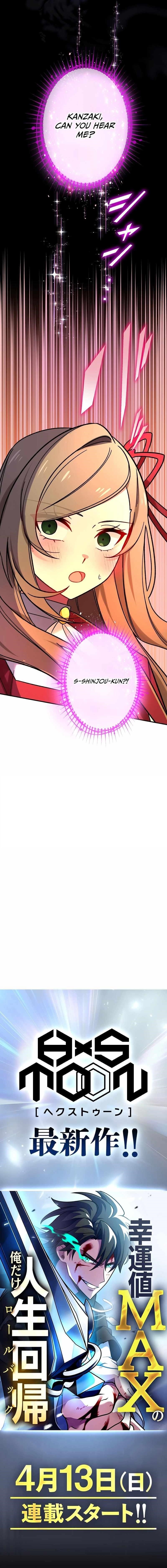 The Strongest Assassin Gets Transferred to Another World with His Whole Class - Chapter 85 Page 11