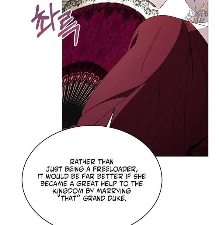 My Fiancé Keeps Trying to Raise Me - Chapter 1 Page 64