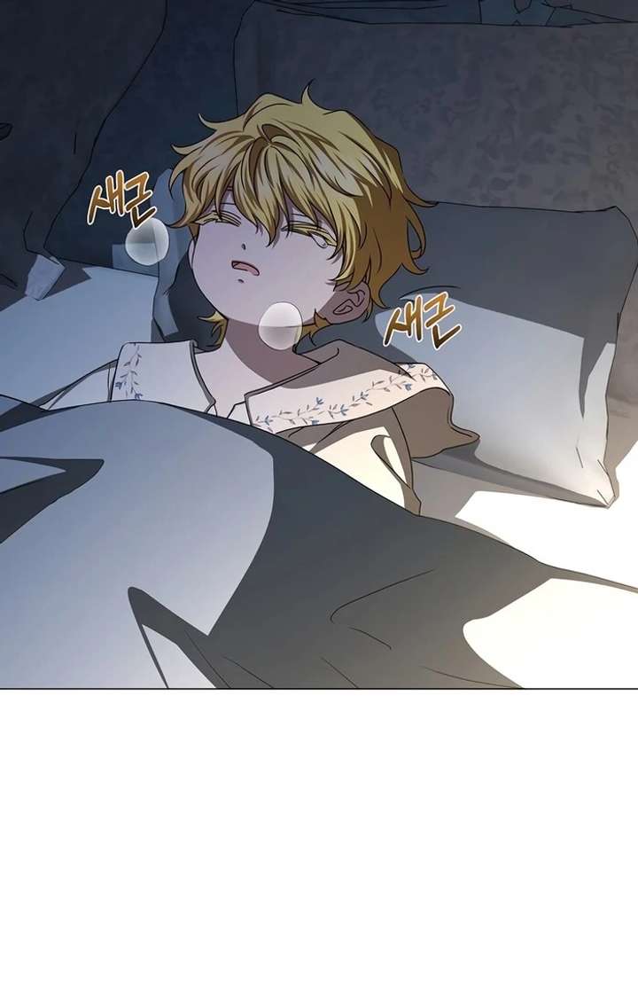 My Fiancé Keeps Trying to Raise Me - Chapter 10 Page 22