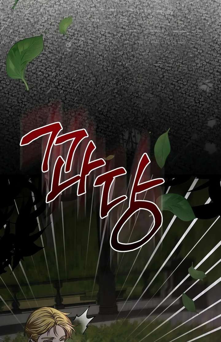 My Fiancé Keeps Trying to Raise Me - Chapter 10 Page 33