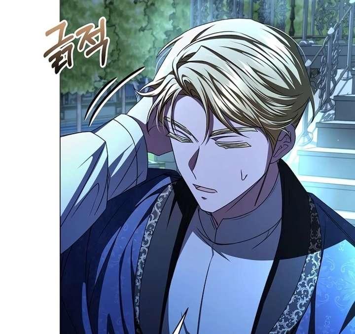 My Fiancé Keeps Trying to Raise Me - Chapter 10 Page 66