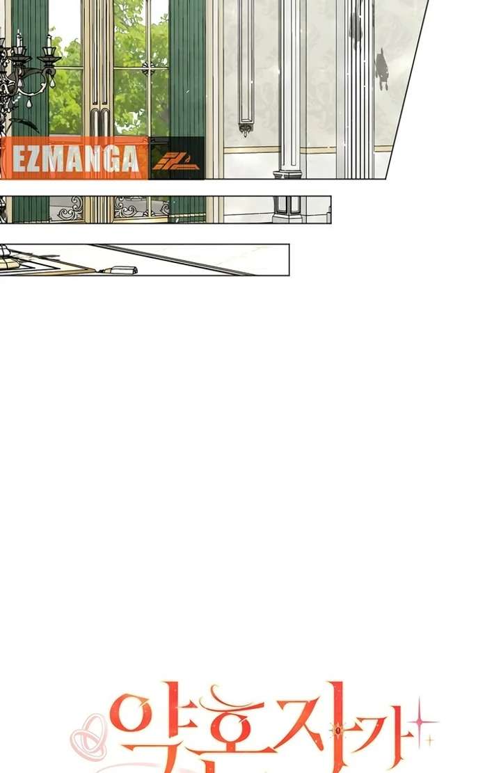 My Fiancé Keeps Trying to Raise Me - Chapter 11 Page 43