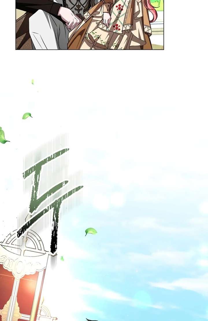 My Fiancé Keeps Trying to Raise Me - Chapter 13 Page 62