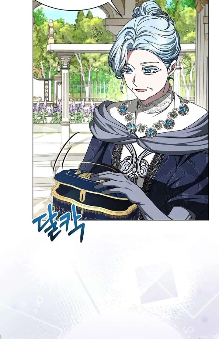 My Fiancé Keeps Trying to Raise Me - Chapter 13 Page 87