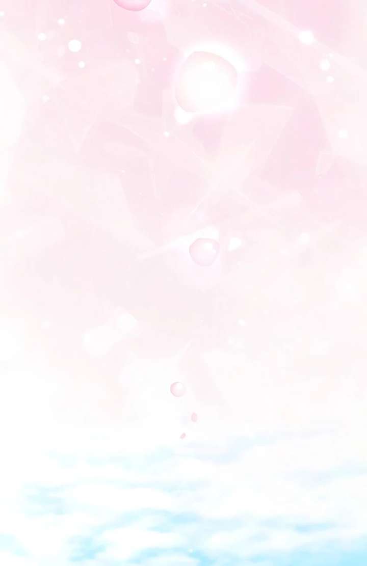 My Fiancé Keeps Trying to Raise Me - Chapter 13 Page 94