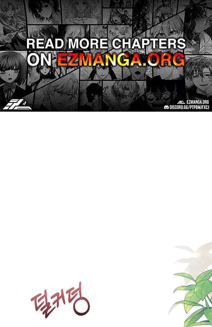 My Fiancé Keeps Trying to Raise Me - Chapter 14 Page 1