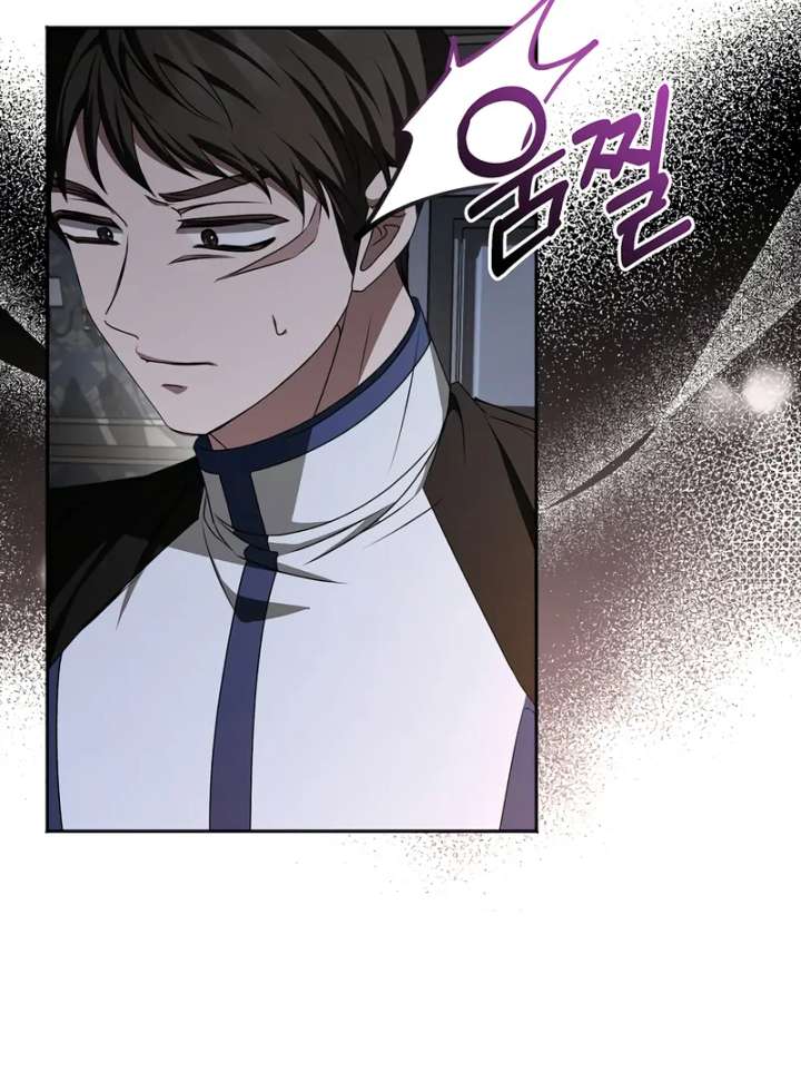 My Fiancé Keeps Trying to Raise Me - Chapter 15 Page 18