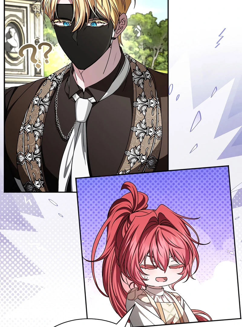 My Fiancé Keeps Trying to Raise Me - Chapter 17 Page 5