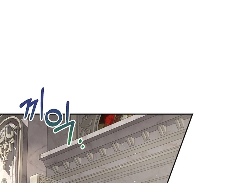 My Fiancé Keeps Trying to Raise Me - Chapter 19 Page 8